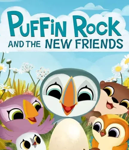 Puffin Rock and the New Friends