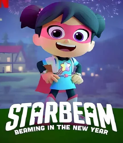 StarBeam Beaming in the New Year